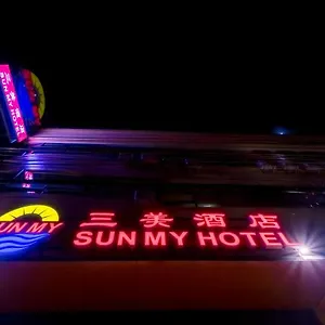 visit hotel